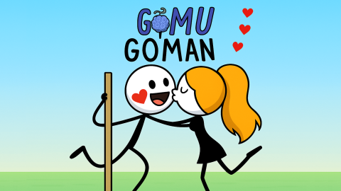 Gomu Goman
