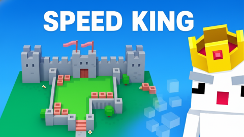 Speed King